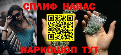 марихуана Пугачёв