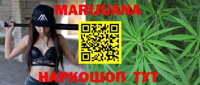 бошки Пыть-Ях