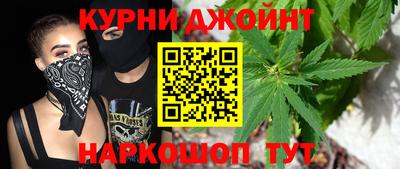 бошки Пыть-Ях