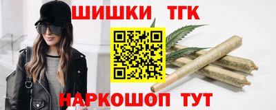марихуана Пугачёв