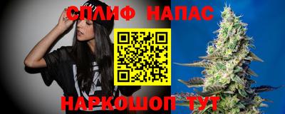 марихуана Пугачёв