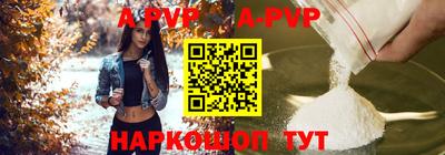 марихуана Пугачёв