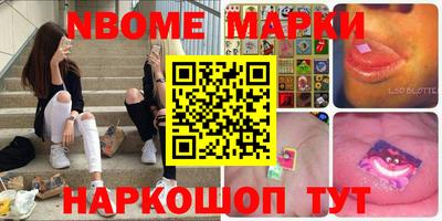 марихуана Пугачёв