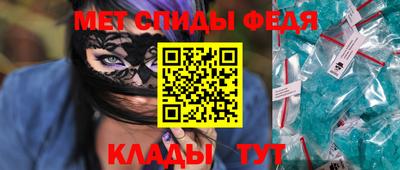 марихуана Пугачёв