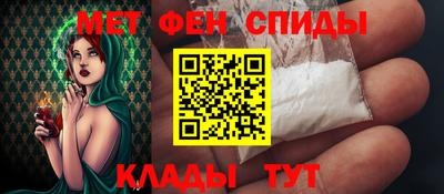 марихуана Пугачёв