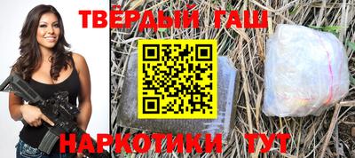 марихуана Пугачёв
