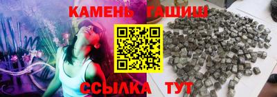 бошки Пыть-Ях