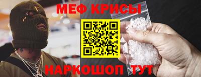 марихуана Пугачёв