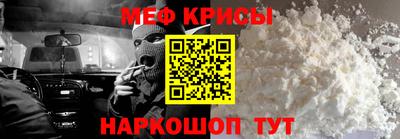 шишки Пушкино
