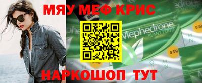марихуана Пугачёв