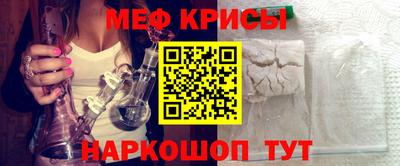 бошки Пыть-Ях